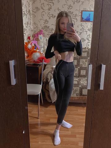 Анкета проститутки Рада - Фото 1, , 24 года, №292422